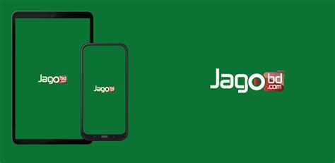 jagobd.com.